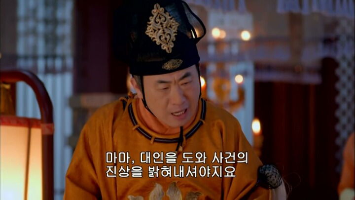판빙빙주연 중국 유일무이한 여황제 측천무후의 일대기＜무미랑전기＞23 | 인스티즈