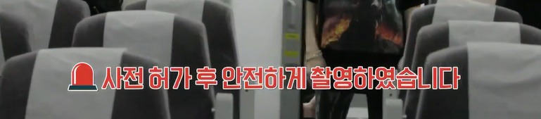 제왑 남돌이 하는 좀비게임 | 인스티즈