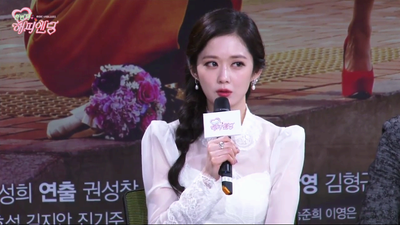 먼가 디즈니 공주님 같았던 몇년전 장나라.gif | 인스티즈