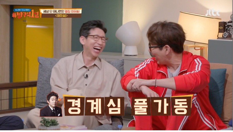원빈이 시나리오 보고 먼저 감독에게 연락을 했었던 영화 아저씨 | 인스티즈