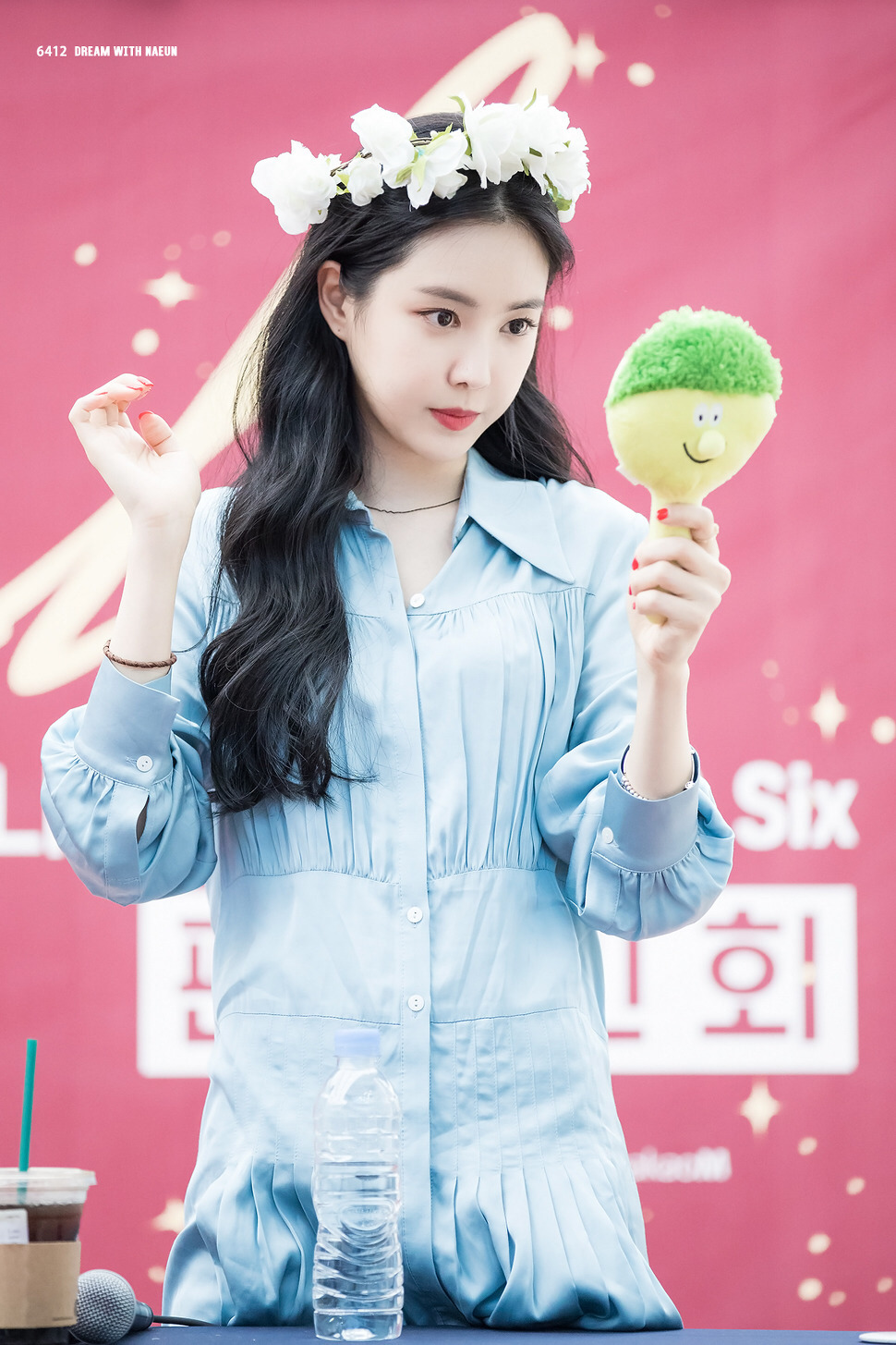 [에이핑크] 점심시간이라서 나은이 | 인스티즈