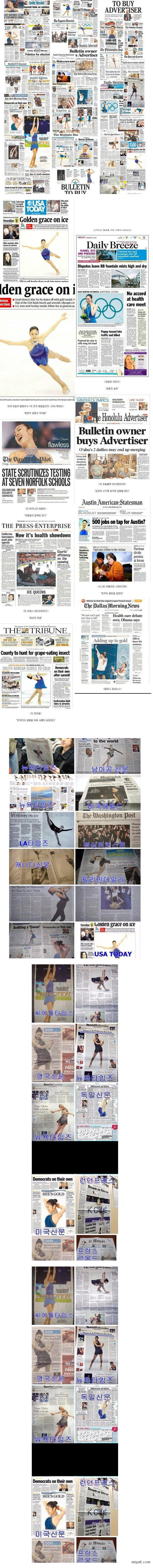 언행일치 甲 | 인스티즈