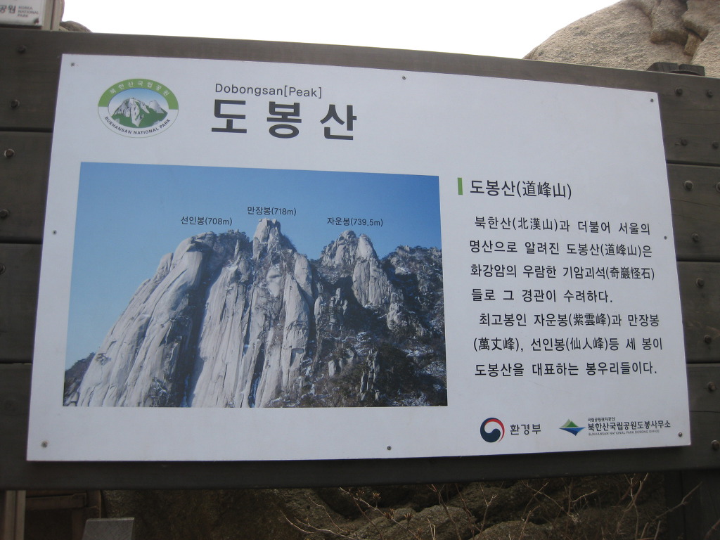 쉼터마당 이미지