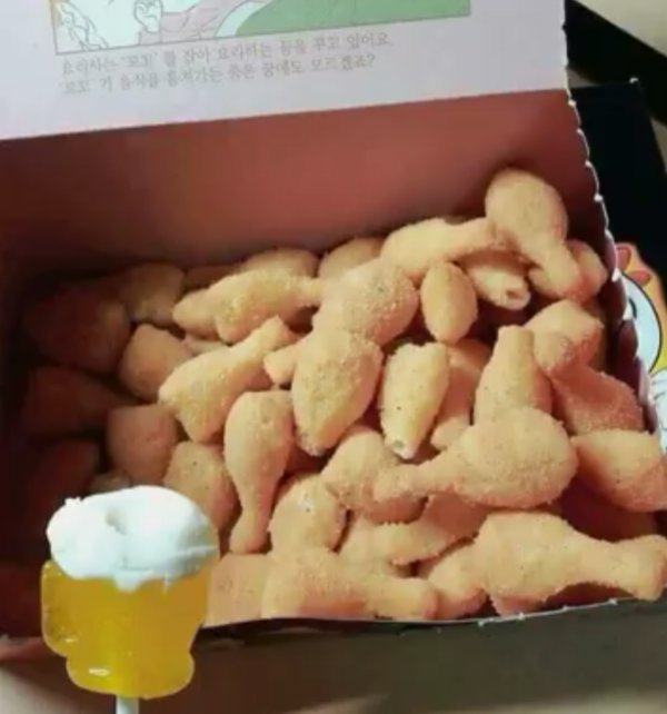 평일에도 친구들과 치맥을 즐기는 인싸의 삶.jpg | 인스티즈