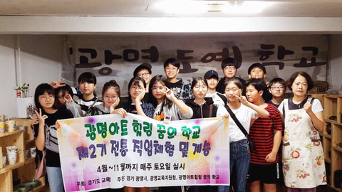 다온교육이벤트 이미지