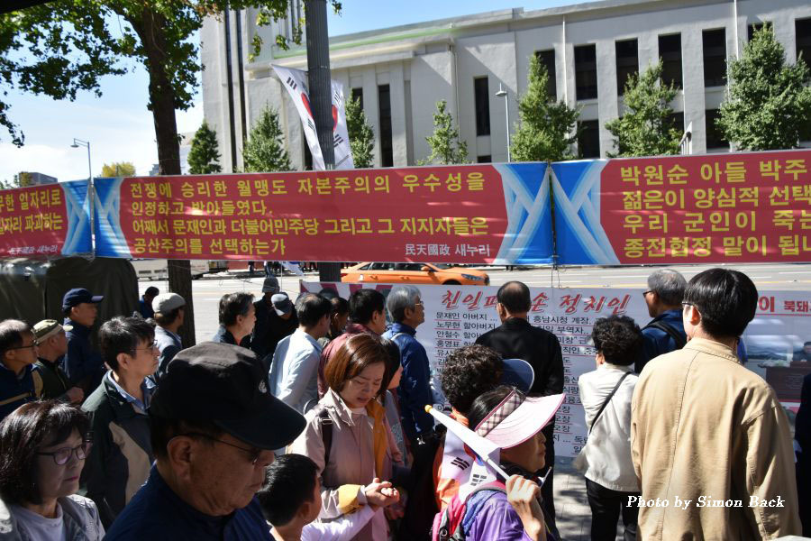 소리스케치 이미지
