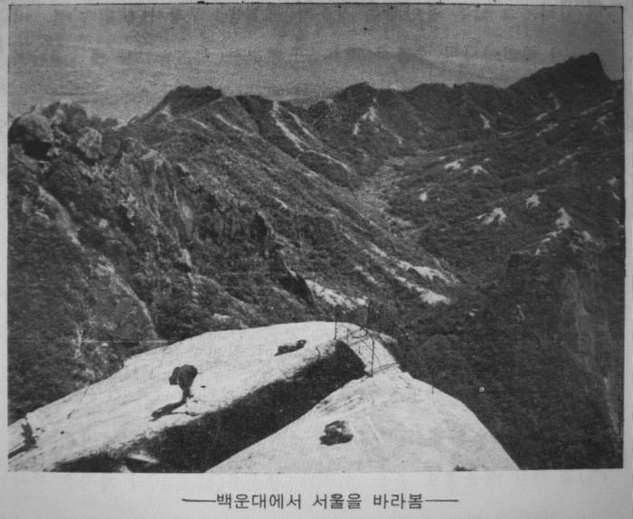 철다리 이미지