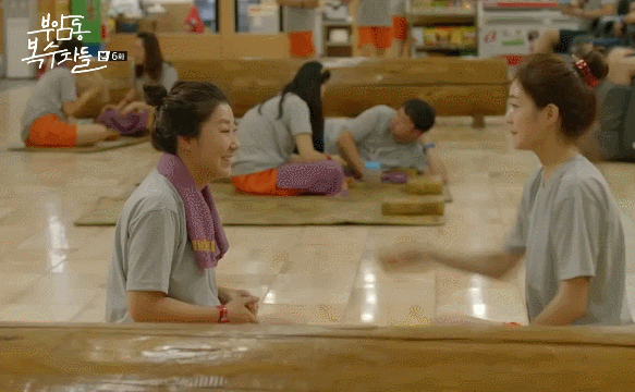 [부암동복수자들] 정혜의 찜질방 탐방기.gif | 인스티즈