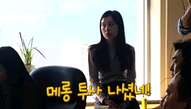 김상혁급 시전하는 춘천MBC 사장님.JPG (메롱의 이유) | 인스티즈