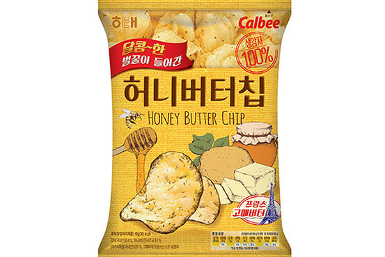 자기가 좋아하는 과자 TOP 3를 뽑아보자 | 인스티즈