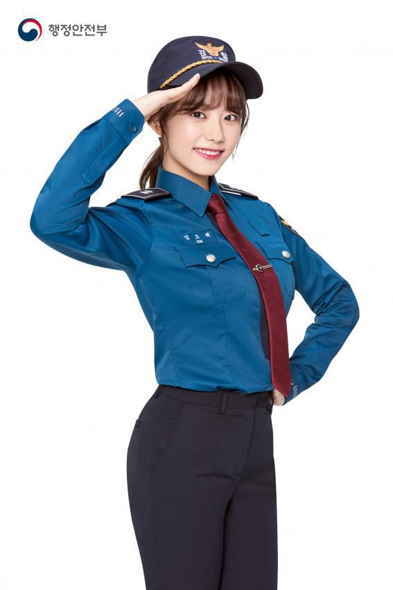 행정안전부 홍보모델 김소혜 (경찰혜 해경혜 소방관혜 만두혜 정장혜) | 인스티즈