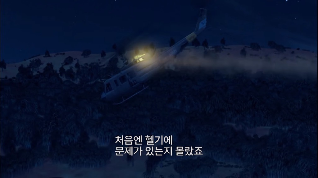 신의 경지에 오른 저격수의 30대 1의 저격전 1부.jpg | 인스티즈