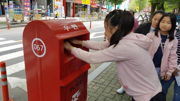 행신초등학교 이미지