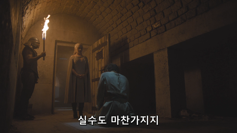 [왕좌의게임] 폭풍의 딸 59화 | 인스티즈