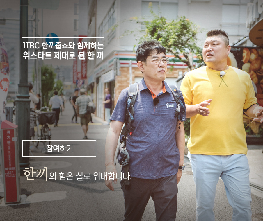 시간을잃어버린마을 이미지