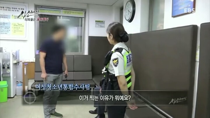 길가는 여성분들 뒷모습 몰카남이 하는소리 | 인스티즈