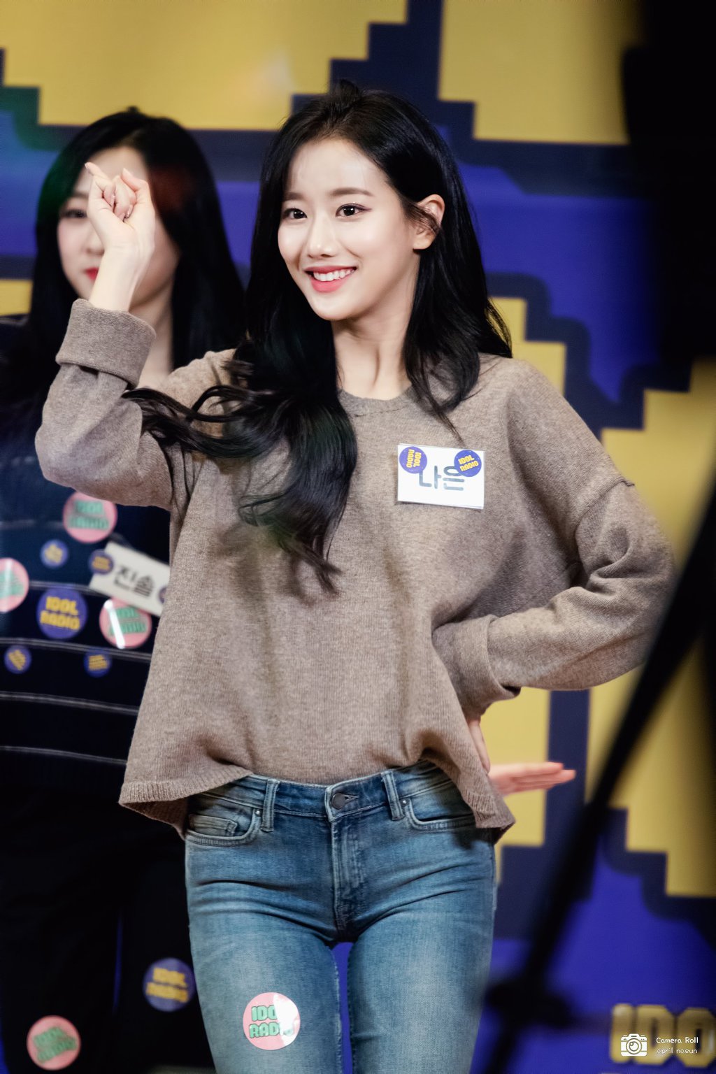 상큼하게 이쁜 에이프릴 이나은.jpgif | 인스티즈
