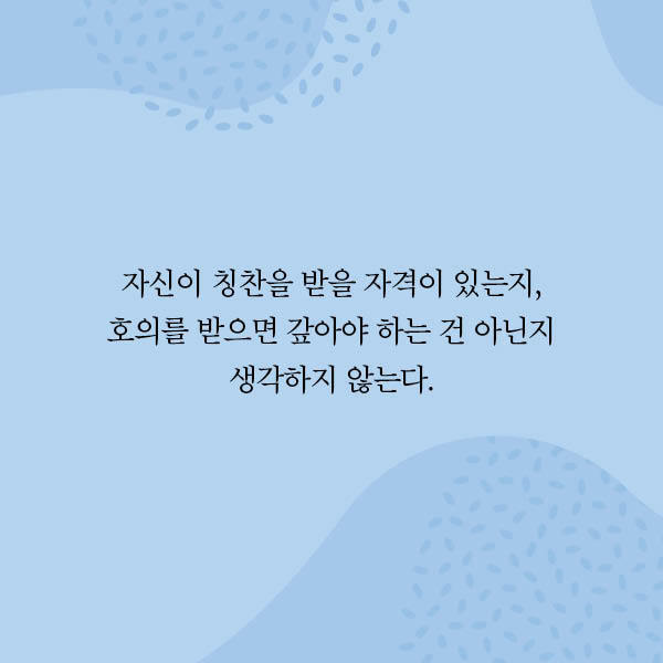 보이나라 이미지