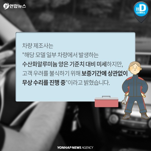 에바 이미지