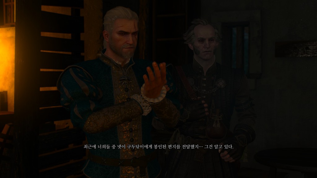 [위쳐3:블러드앤와인] 이상하고 화려한 연회 2 | 인스티즈