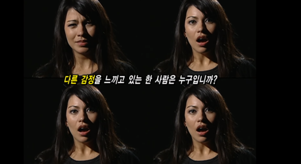 사이코패스가 풀기 힘들어하는 문제 | 인스티즈