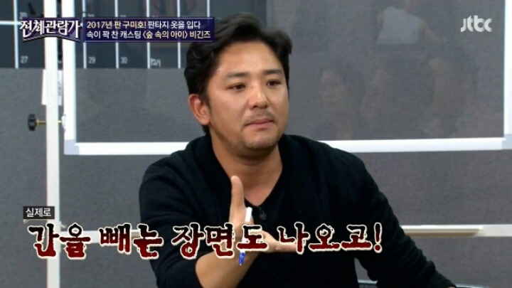 윤종신이 섭외를 고민한 이유 | 인스티즈