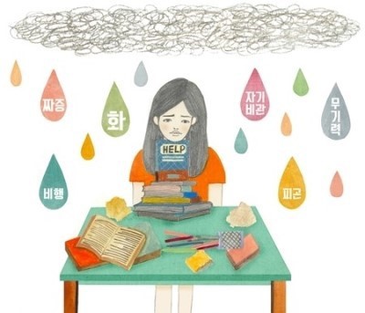 생리만 없어져도 삶이 풍요로워지는 이유 | 인스티즈