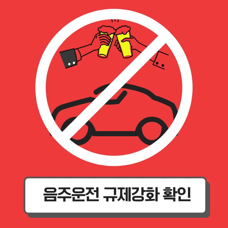 타이어파크 이미지