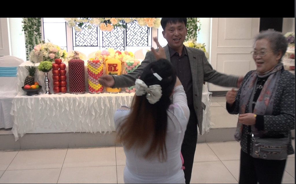 순여사네 이미지