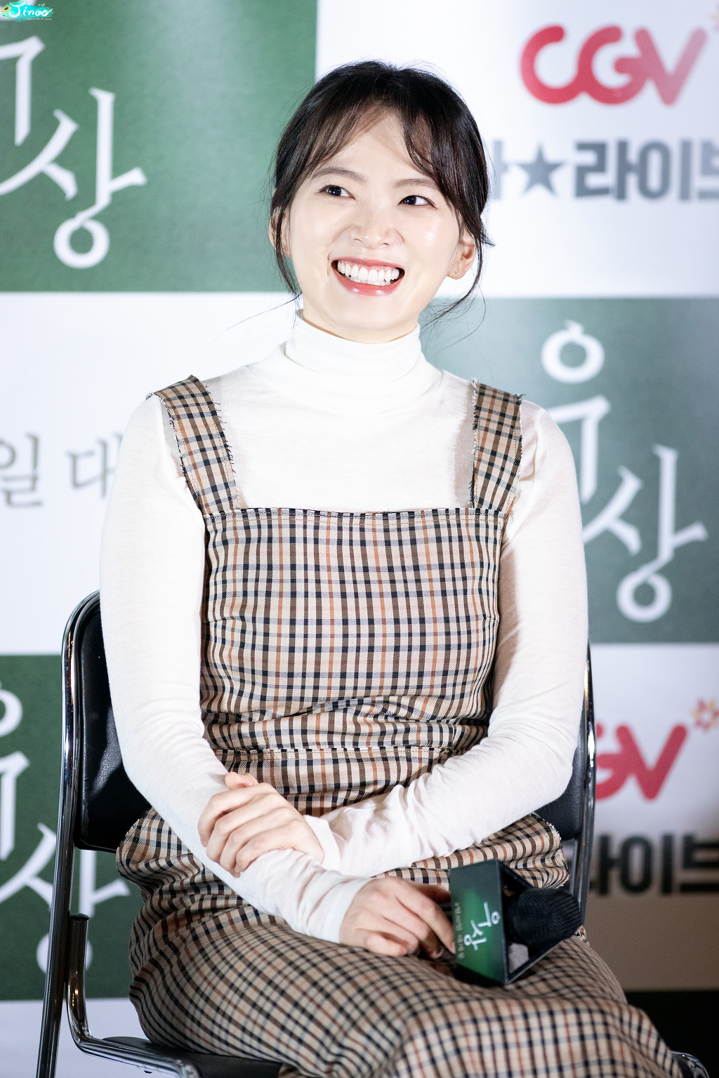 라이브톡 이미지