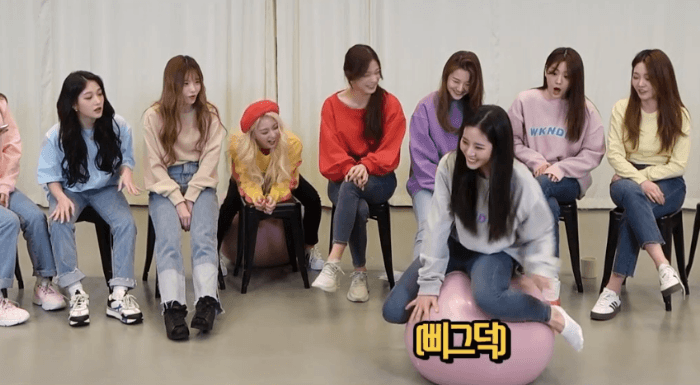 움짤에서 시끄러움이 느껴지는 대유잼 걸그룹 프로미스나인! | 인스티즈