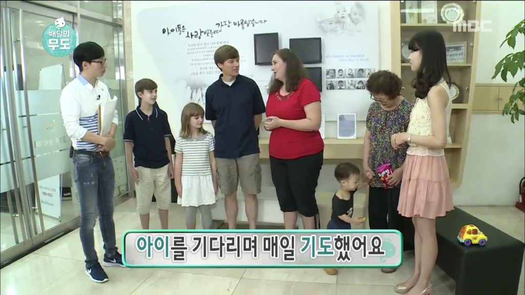 자기아들과 같은 이름을 가진 입양아이를 만난 유재석 | 인스티즈