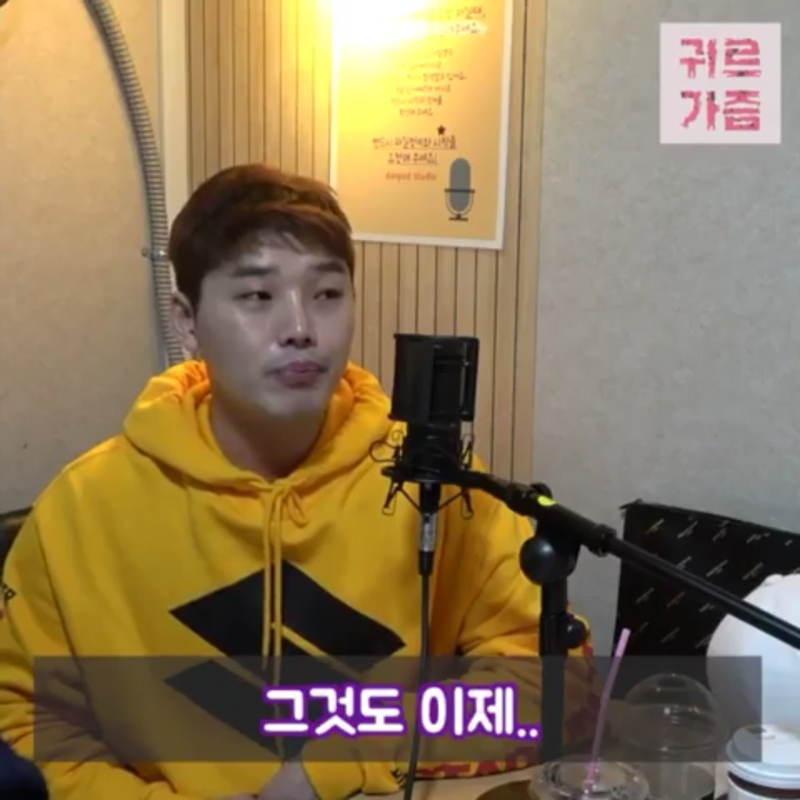 남성용 속옷에 단추가 있는 이유 (feat.권혁수) | 인스티즈