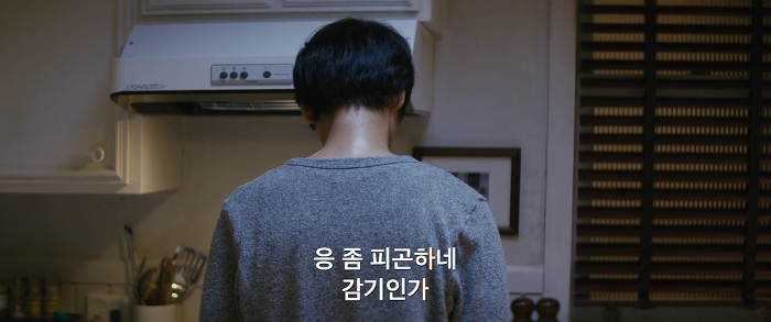 [영화] 분노 1 | 인스티즈