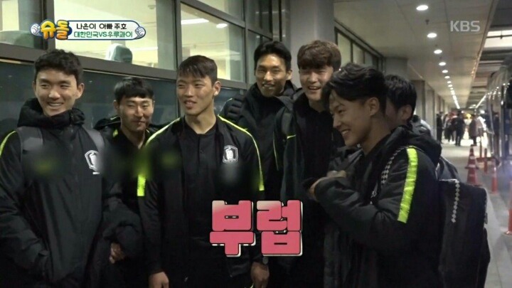 아빠랑 헤어지는게 슬퍼서 우는 나은이 | 인스티즈