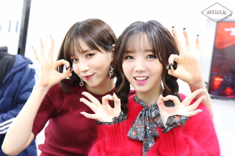 [러블리즈] 너무 바빠지니 기분이 안 좋아져서 케이 | 인스티즈
