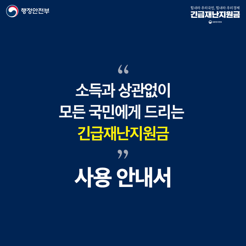 은나래복지용구 이미지