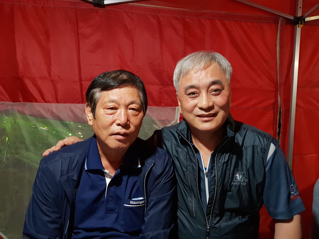 해미수산 이미지