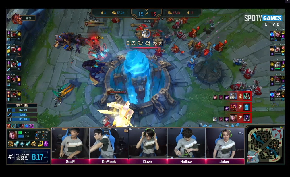 [LOL] 2019 롤챔스 스프링시즌 승강전, 최종전(5판 3선승)"배틀코믹스 vs MVP"- 3세트 결과 | 인스티즈
