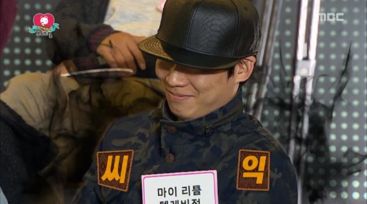 MBC PD중 김태호랑 다시 일했으면 좋겠는 PD | 인스티즈