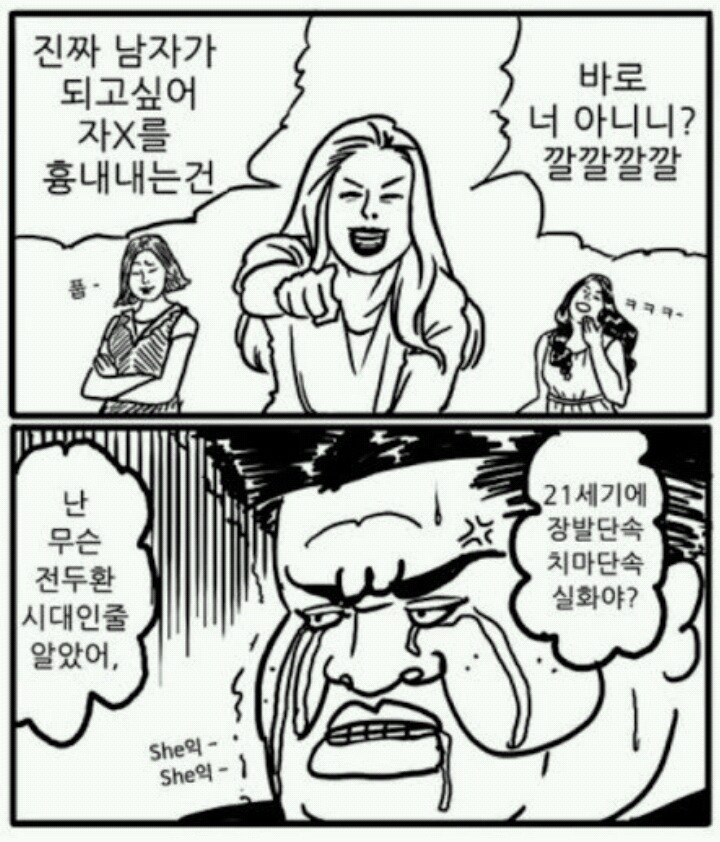 자댕 이미지