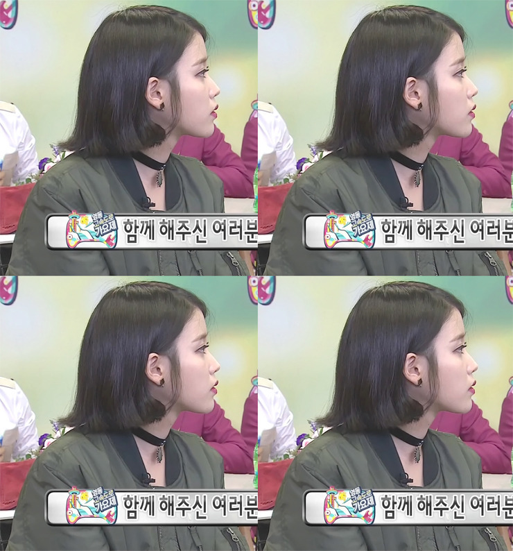 무한도전 가요제 아이유6.jpgif | 인스티즈