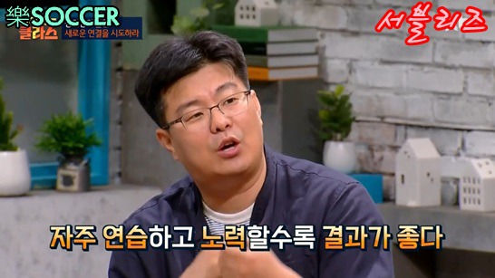 자동차의 에어백을 아이디어로 만들어진 게임기 | 인스티즈
