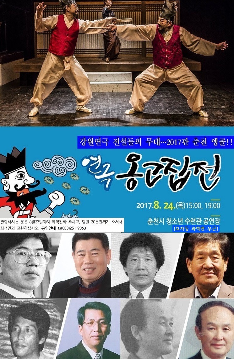 문화통신 이미지