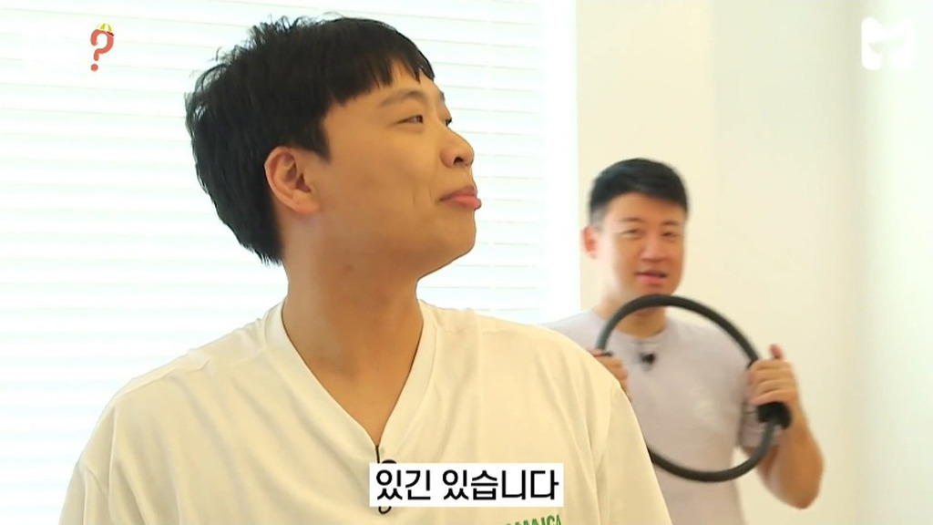 필라테스 강사에게 개수작 | 인스티즈