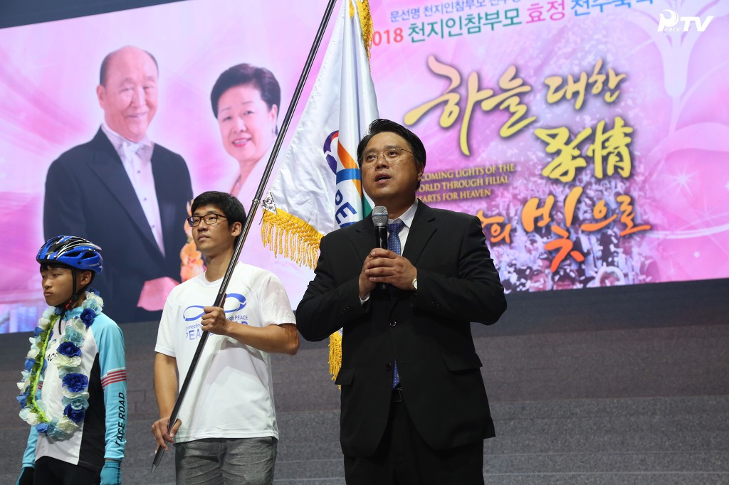 월드라인 이미지