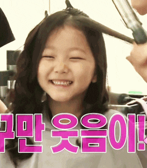 엄청 많이 큰 정웅인의 세 딸 삼윤이(세윤,소윤,다윤) 근황.jpgif | 인스티즈