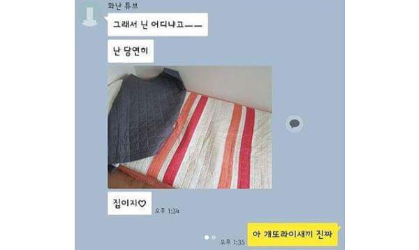 친구랑 1시 50분 영화 보기로 했다.jpg | 인스티즈