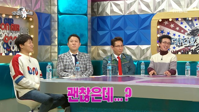 [라디오스타] 직장상사에게 잘못 보낸 문자 위기 대처 꿀팁 | 인스티즈