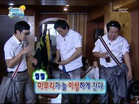 ???... 이럴거면 차라리 몇백만원 갖고 오라 그러지!!! | 인스티즈
